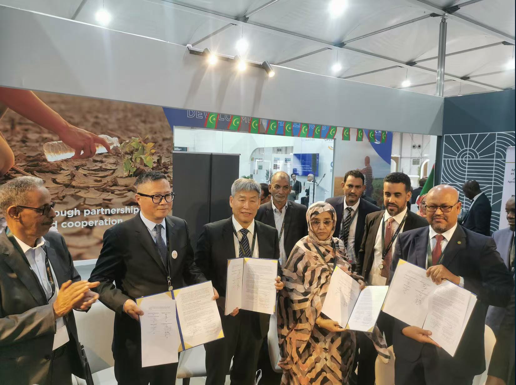 聚焦COP16： 中碳森林簽署毛里塔尼亞10000公頃碳匯林建設(shè)備忘錄